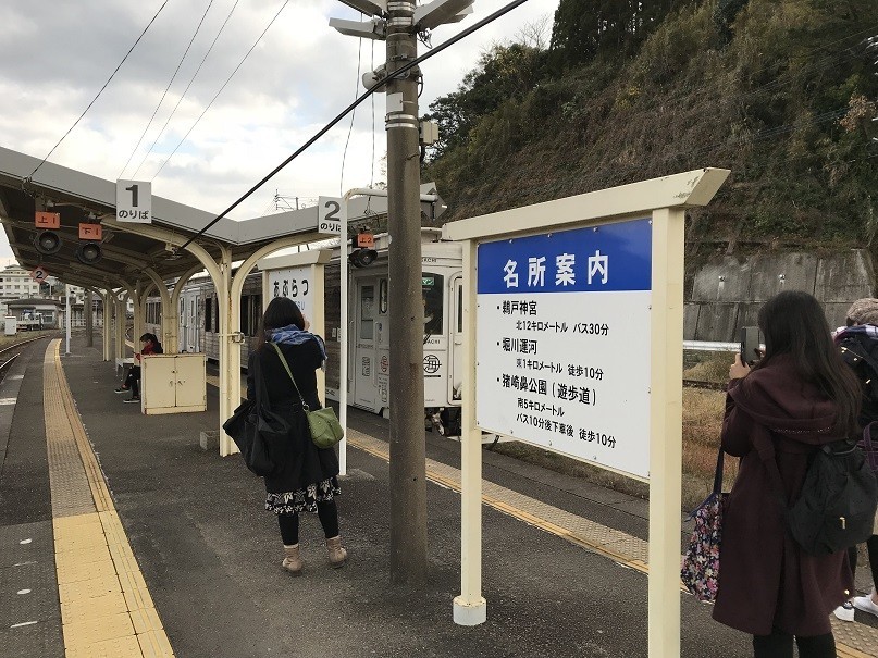 f:id:smachida:20190113154929j:plain f:id:smachida:20190113154929j:plain