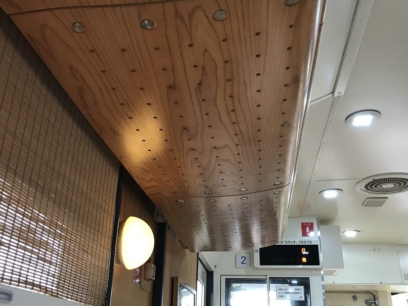 f:id:smachida:20190113155258j:plain f:id:smachida:20190113155258j:plain