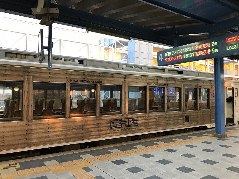 f:id:smachida:20190113171647j:plain f:id:smachida:20190113171647j:plain