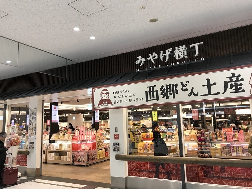 f:id:smachida:20190202122847j:plain