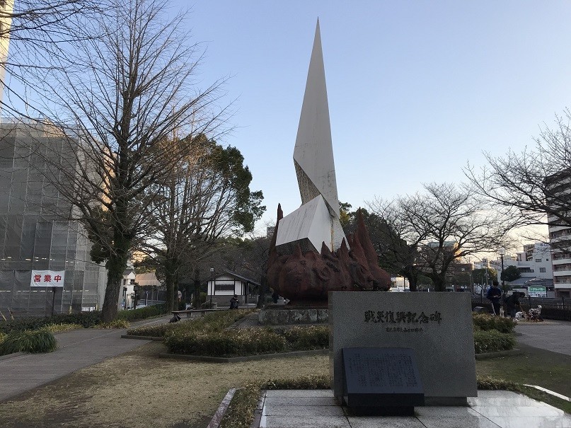 f:id:smachida:20190202170708j:plain f:id:smachida:20190202170708j:plain