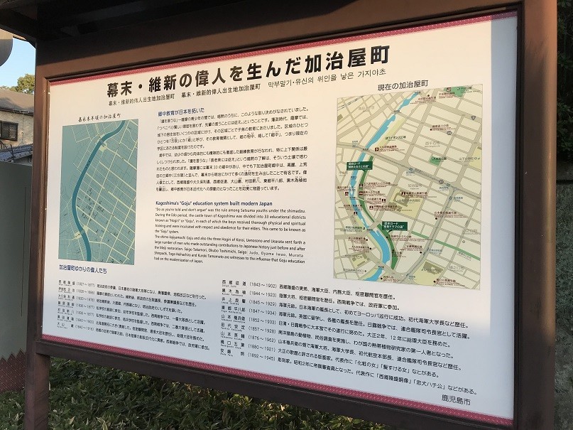 f:id:smachida:20190202171046j:plain f:id:smachida:20190202171046j:plain
