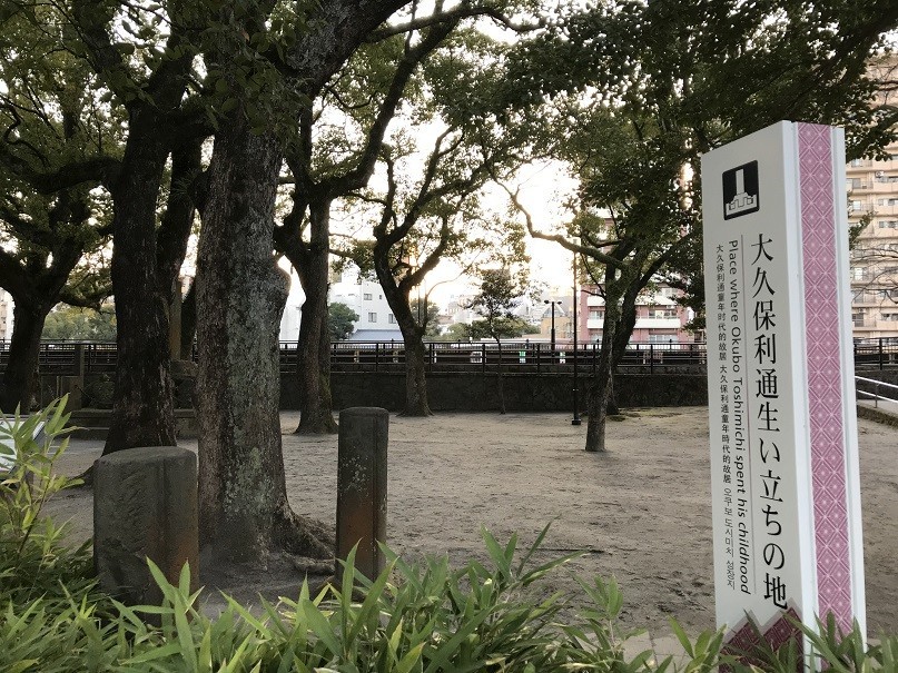 f:id:smachida:20190202172111j:plain f:id:smachida:20190202172111j:plain