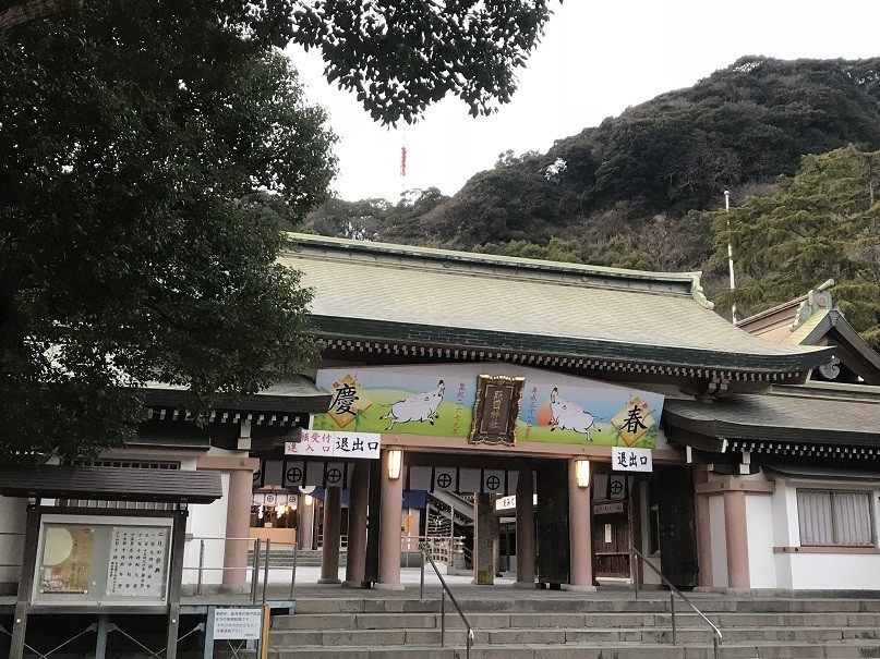 f:id:smachida:20190202175110j:plain f:id:smachida:20190202175110j:plain