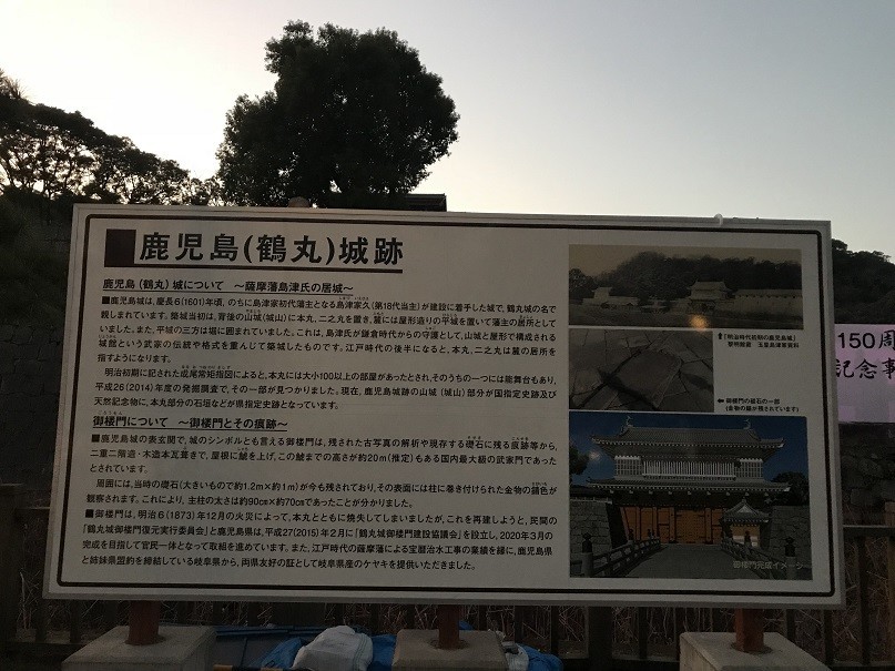 f:id:smachida:20190202180939j:plain f:id:smachida:20190202180939j:plain