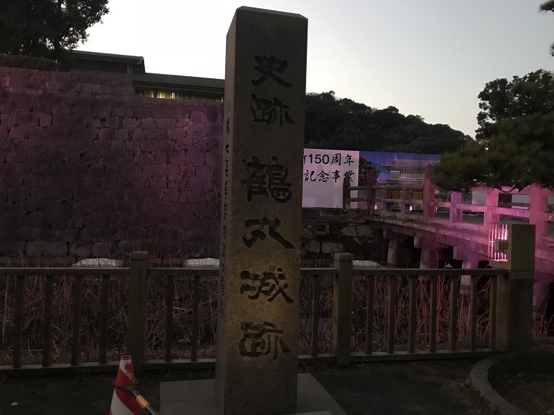 f:id:smachida:20190202181150j:plain f:id:smachida:20190202181150j:plain