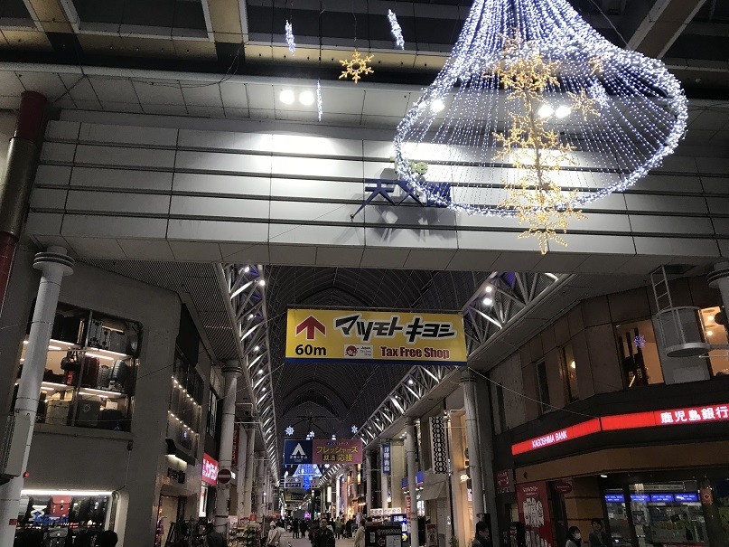f:id:smachida:20190202182210j:plain f:id:smachida:20190202182210j:plain