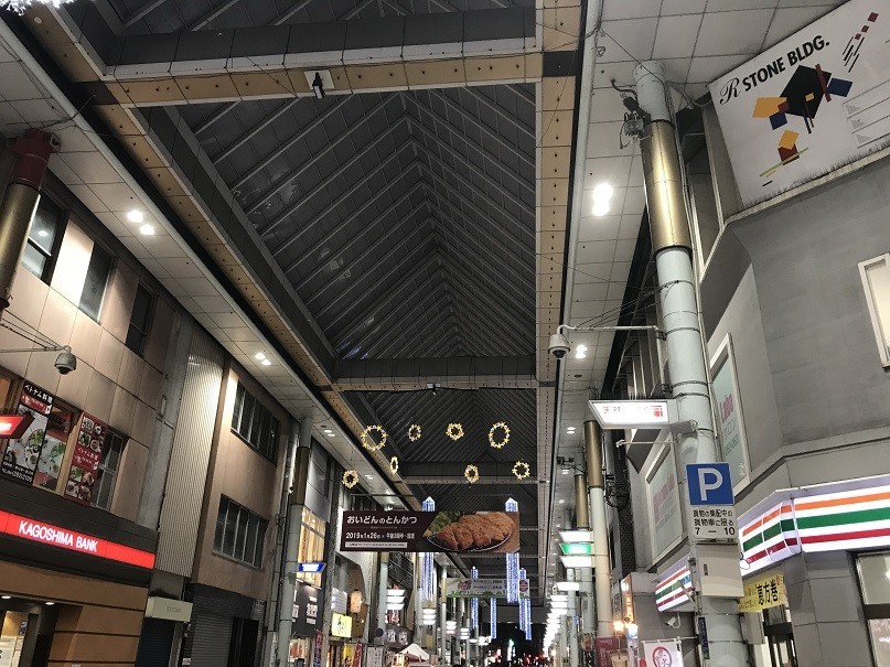 f:id:smachida:20190202182215j:plain f:id:smachida:20190202182215j:plain