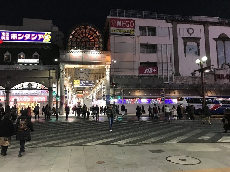 f:id:smachida:20190202182353j:plain f:id:smachida:20190202182353j:plain