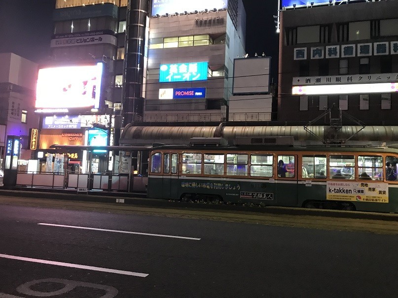 f:id:smachida:20190202182431j:plain f:id:smachida:20190202182431j:plain