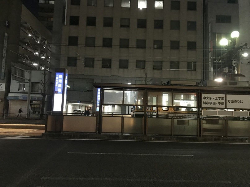 f:id:smachida:20190202183145j:plain f:id:smachida:20190202183145j:plain