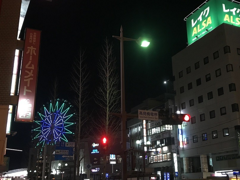 f:id:smachida:20190202183854j:plain f:id:smachida:20190202183854j:plain