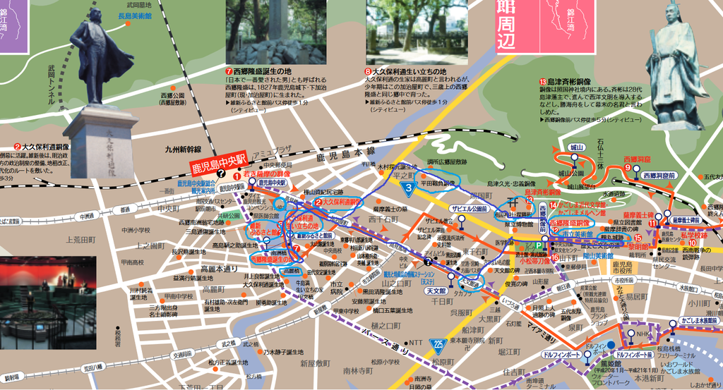f:id:smachida:20190226211105p:plain f:id:smachida:20190226211105p:plain