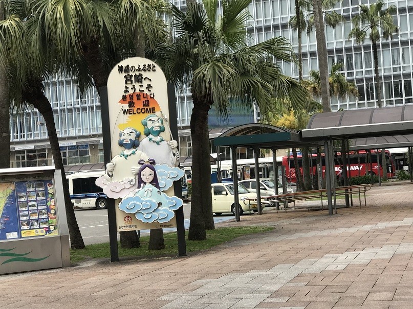 f:id:smachida:20190425122503j:plain