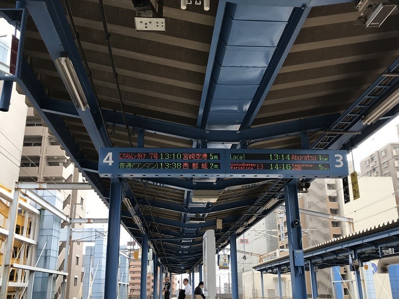 f:id:smachida:20190425130742j:plain