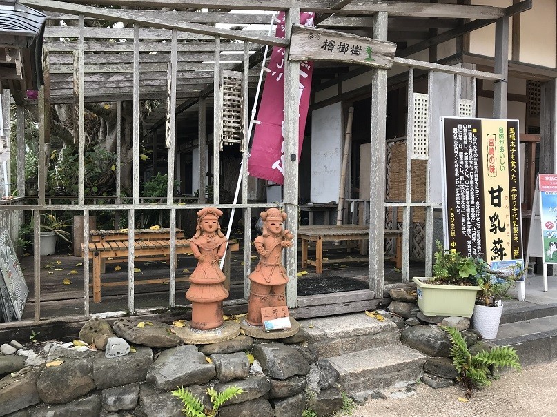 f:id:smachida:20190425141428j:plain