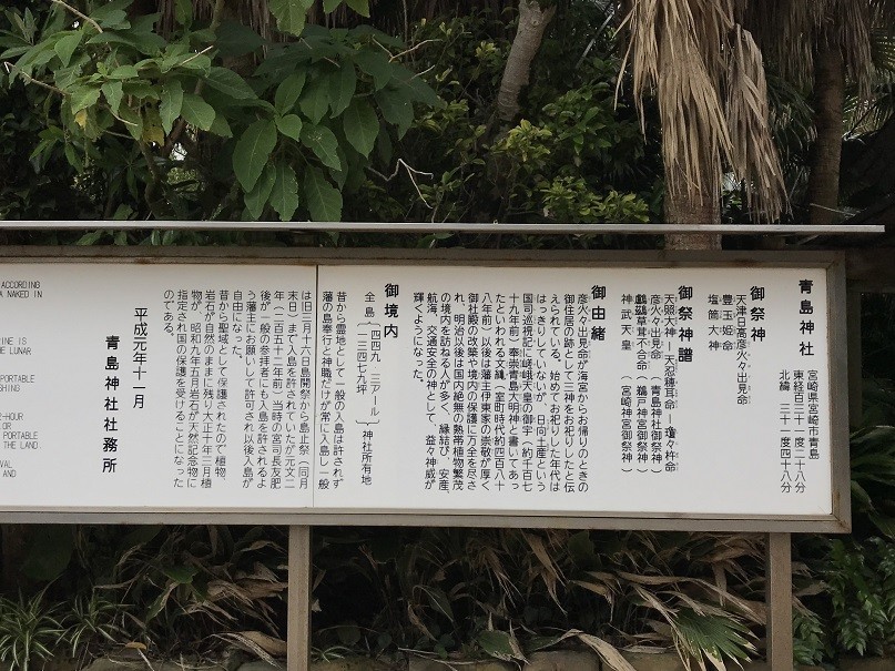 f:id:smachida:20190425141524j:plain