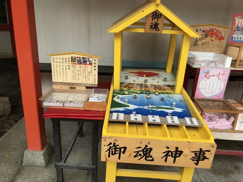 f:id:smachida:20190425141919j:plain