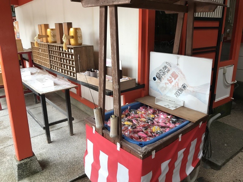 f:id:smachida:20190425141932j:plain