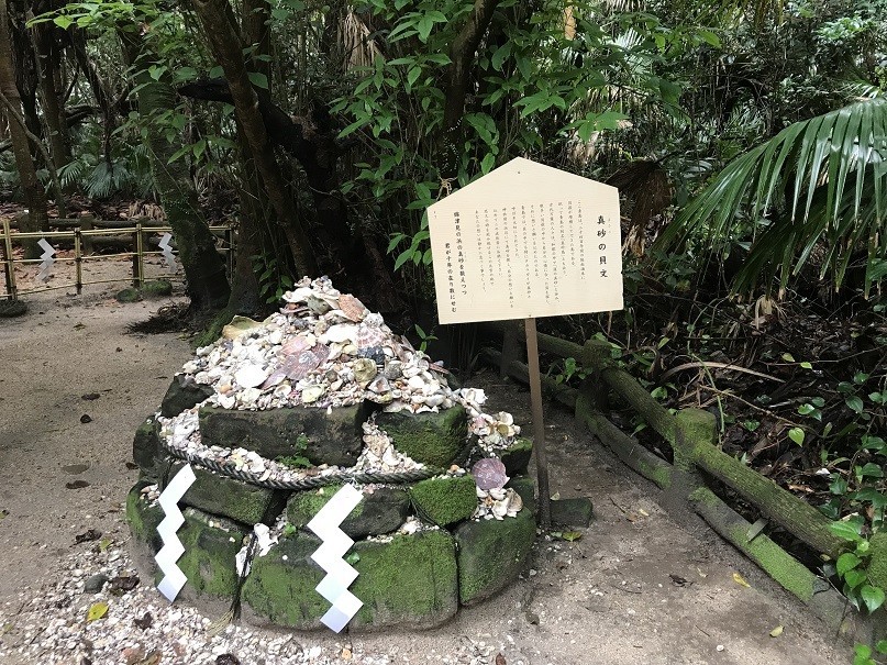 f:id:smachida:20190425142325j:plain