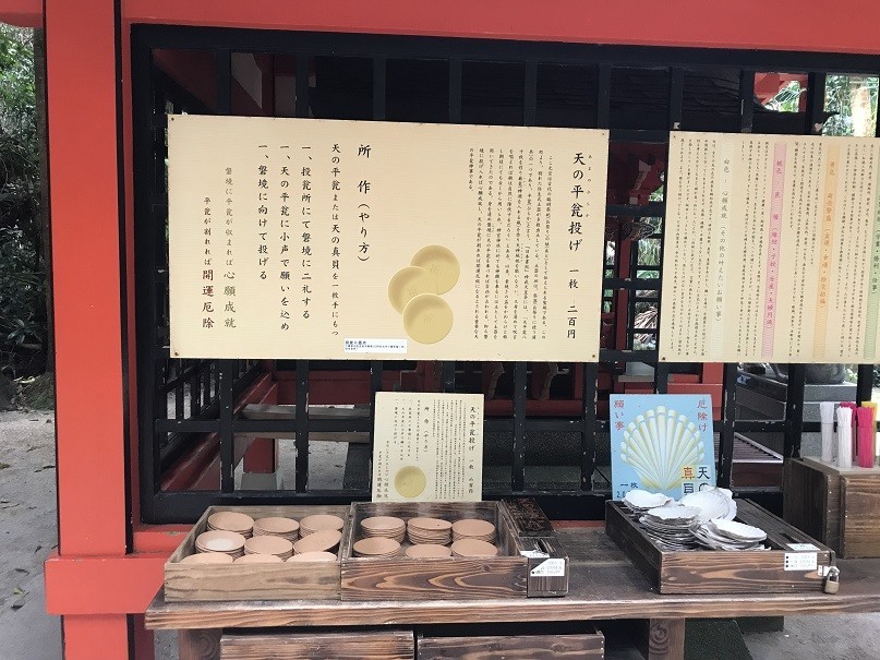 f:id:smachida:20190425142525j:plain