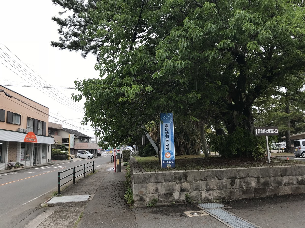 f:id:smachida:20190425145938j:plain
