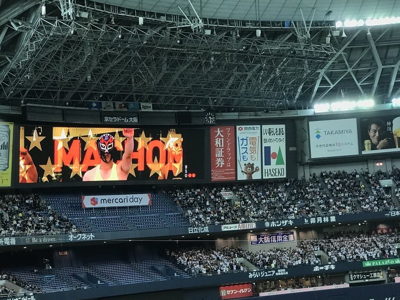 f:id:smachida:20190429152936j:plain