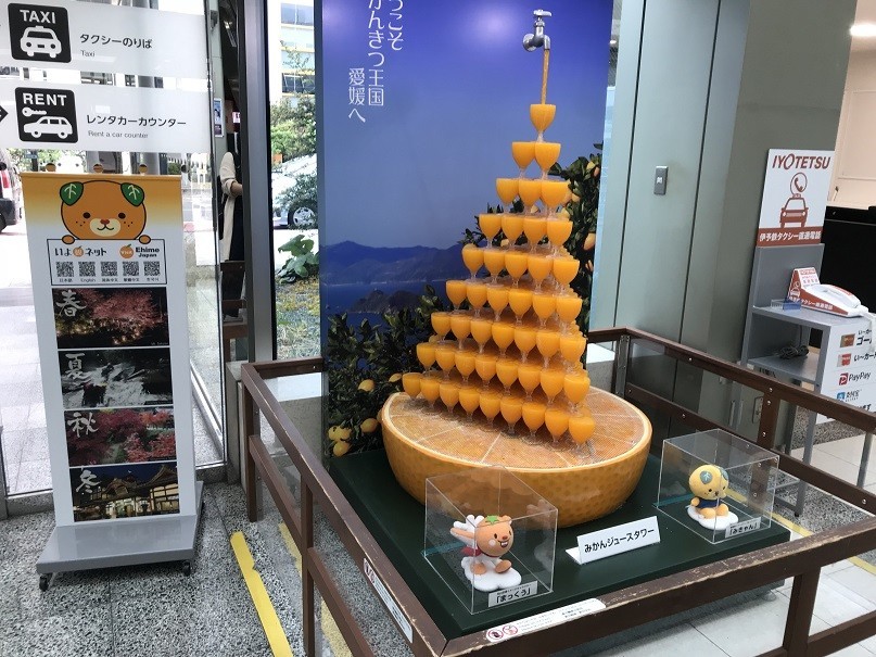 f:id:smachida:20190518084522j:plain