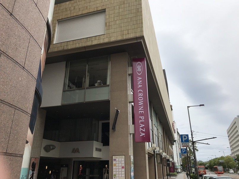 f:id:smachida:20190518090908j:plain