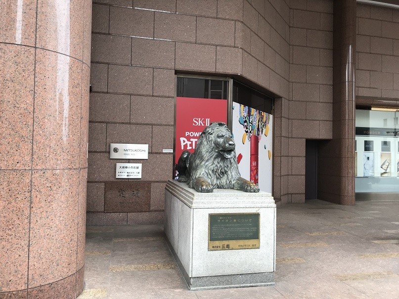 f:id:smachida:20190518090943j:plain