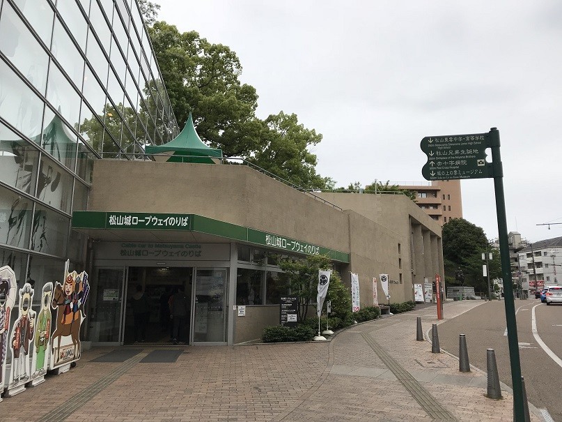 f:id:smachida:20190518091522j:plain