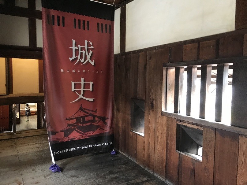 f:id:smachida:20190518093831j:plain