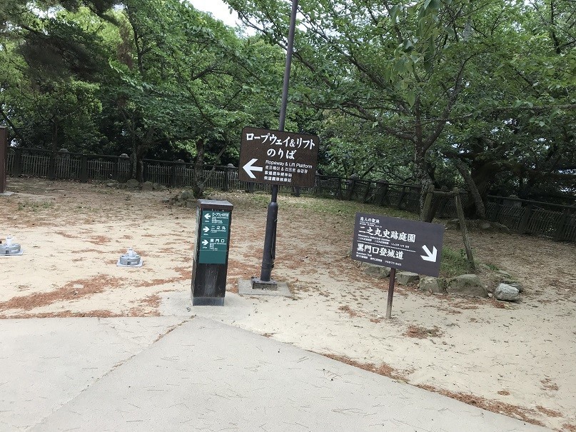 f:id:smachida:20190518095523j:plain