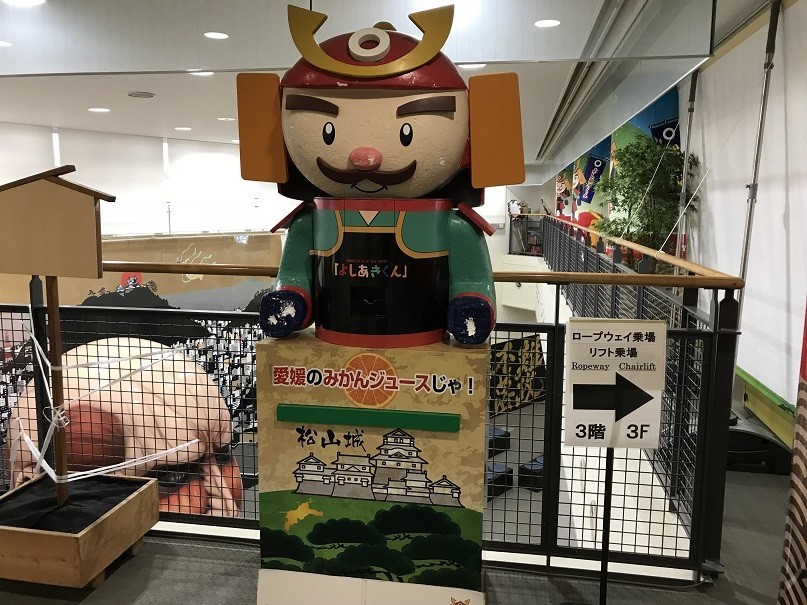f:id:smachida:20190518101237j:plain