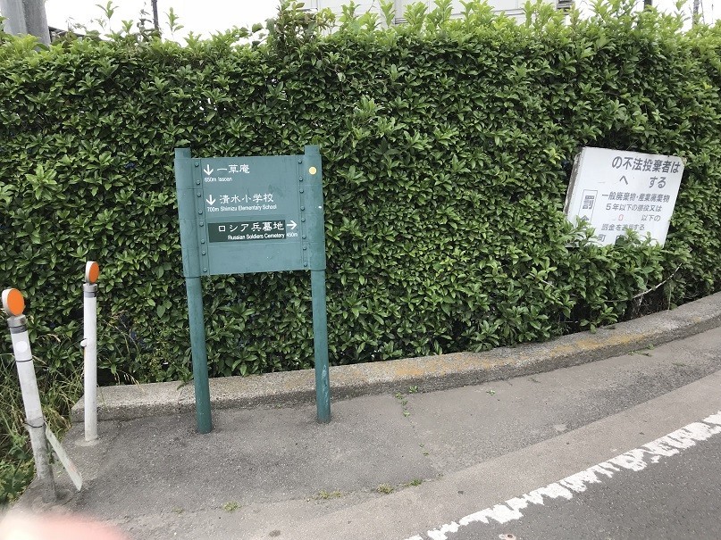 f:id:smachida:20190518103549j:plain