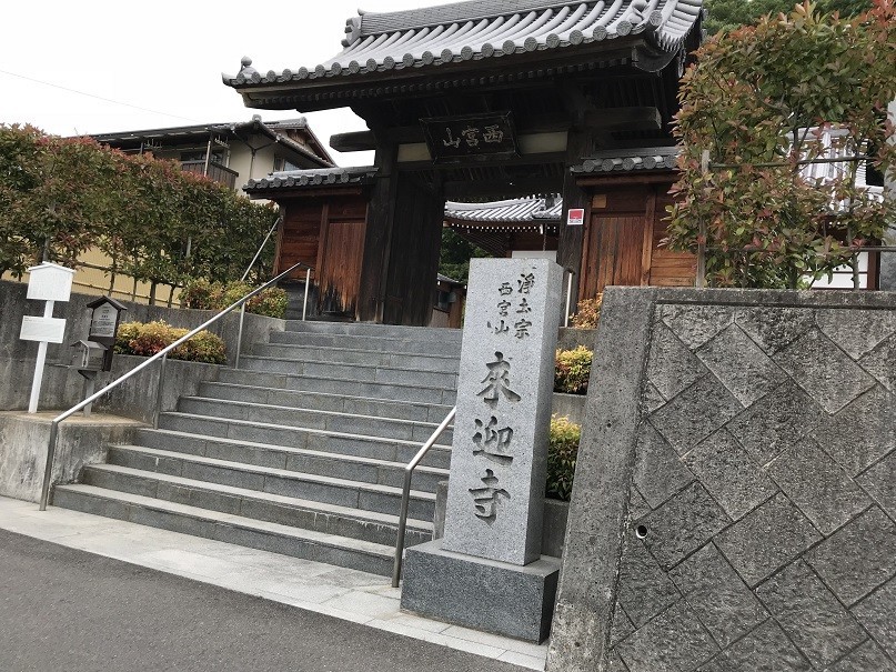 f:id:smachida:20190518103759j:plain