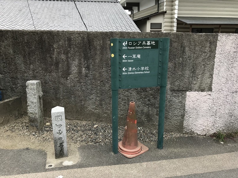 f:id:smachida:20190518104101j:plain