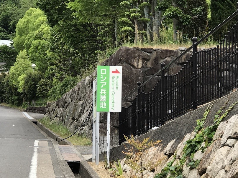 f:id:smachida:20190518104327j:plain
