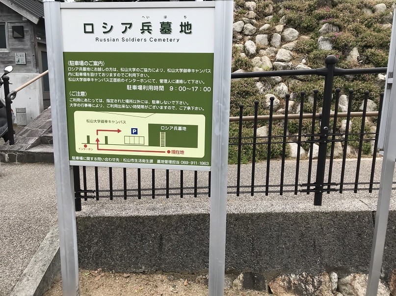 f:id:smachida:20190518104350j:plain
