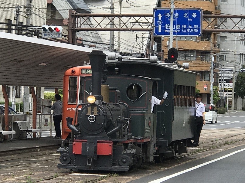 f:id:smachida:20190518111203j:plain