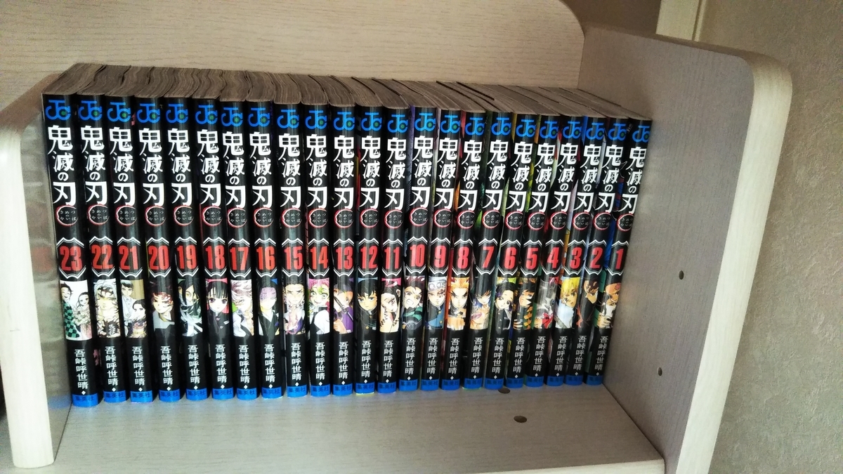 大人買い 一気読み Smailey Face S Diary