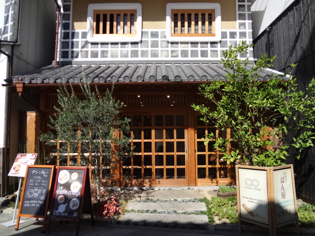 f:id:small-eco:20120922111507j:image:w360