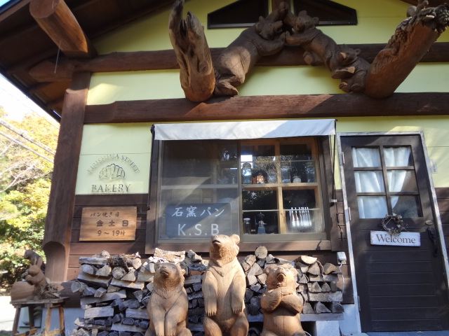 f:id:small-eco:20131212160426j:image:w360