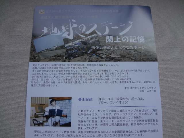f:id:small-eco:20140311223555j:image:w360