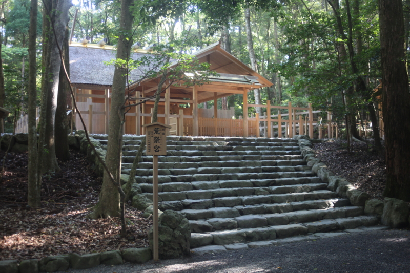 f:id:small-eco:20150816140127j:image:w360