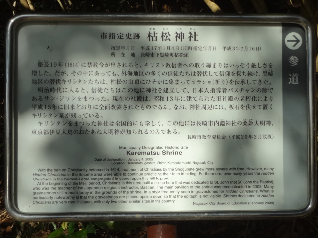 f:id:small-eco:20201124163647j:plain