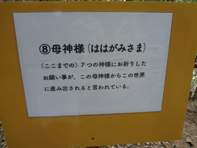 f:id:small-eco:20211215175845j:plain