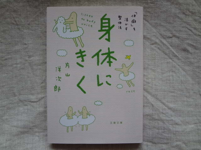 f:id:small-eco:20220113160341j:plain