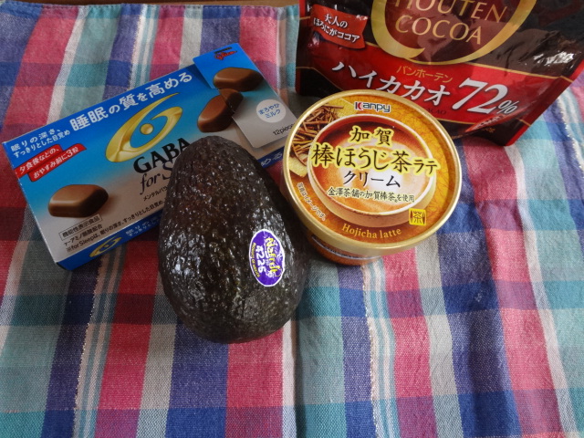 f:id:small-eco:20220214151156j:plain