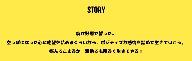 f:id:smallInfinity:20191110202905p:plain f:id:smallInfinity:20191110202905p:plain